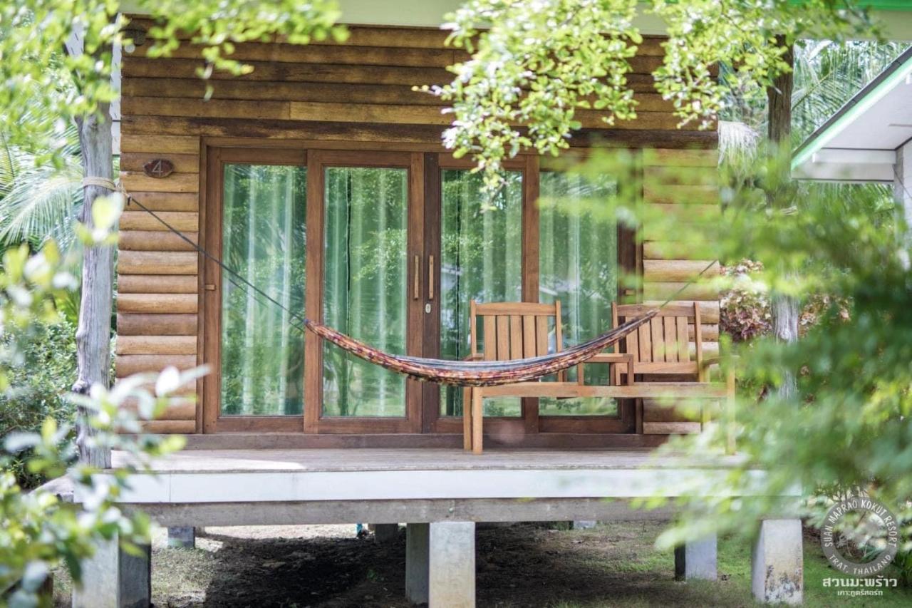 Suan Maprao Koh Kut Resort